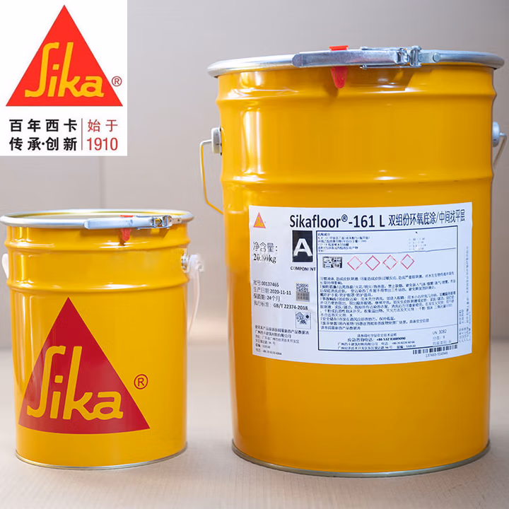 西卡Sikafloor 161 L西卡环氧底涂中涂 西卡环氧树脂 西卡环氧地坪漆