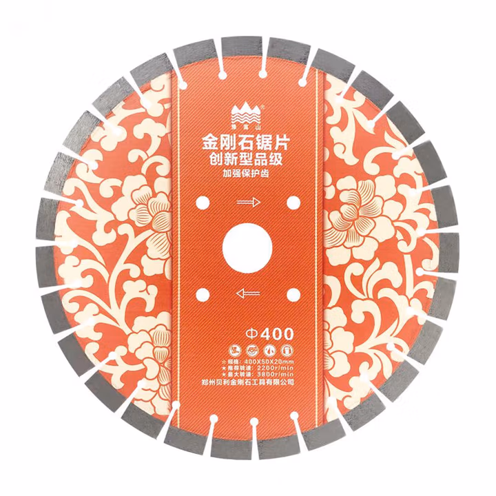 郑州贝利马路片笑脸350-400创新加强保护齿混凝土鹅卵石 400创新加强保护齿