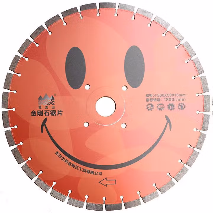 郑州贝利马路片笑脸350-500创新加强保护齿混凝土鹅卵石 500笑脸品级